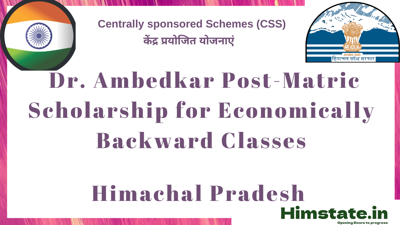 Doctor Ambedkar Post Matric Scholarship Scheme