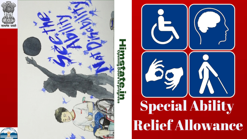 Special Ability signs along with an information suggesting to see ability not disability