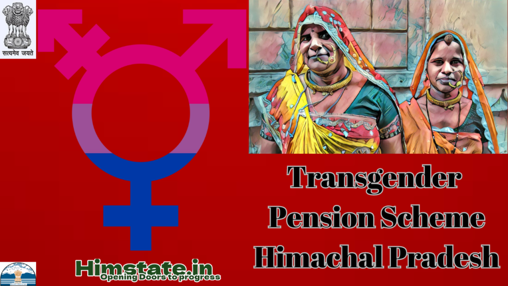 Transgender Pension Scheme Featured image