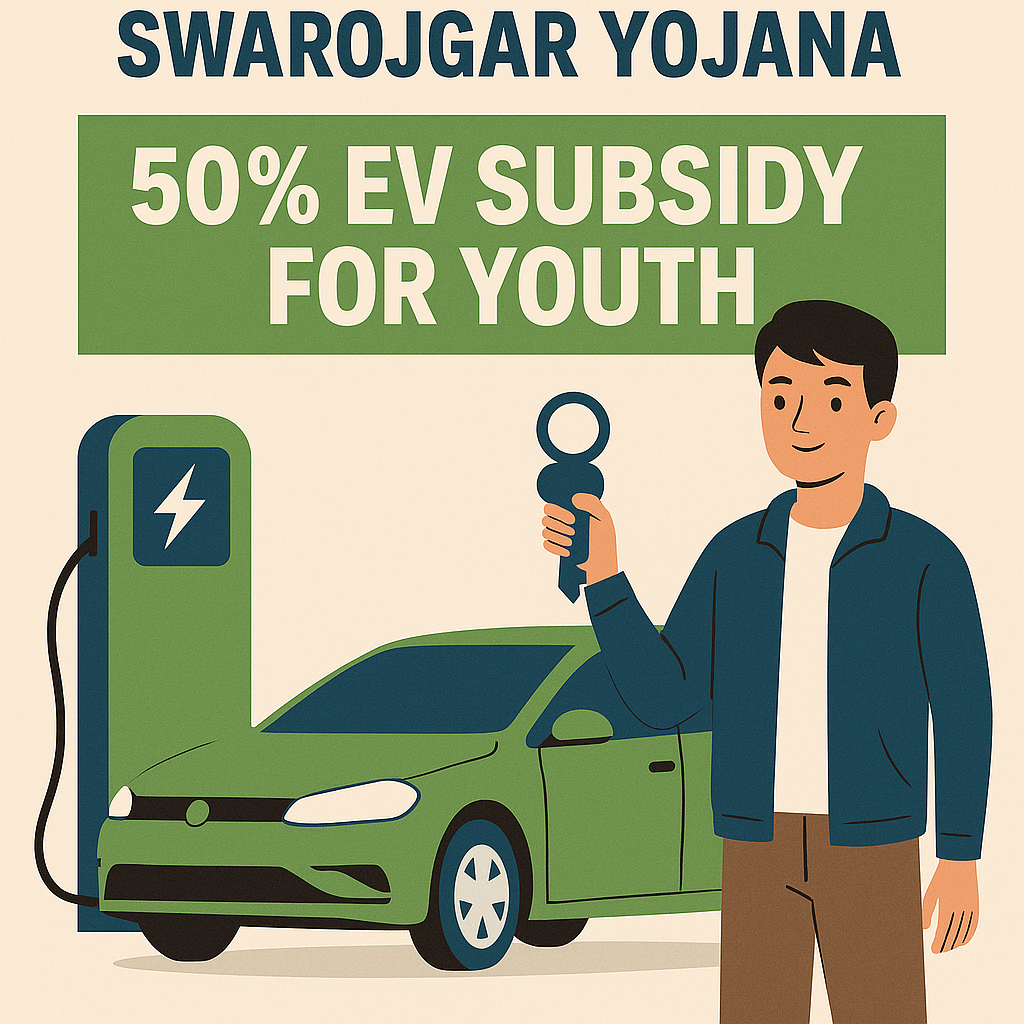 Illustration of Himachal youth receiving EV subsidy under Rajiv Gandhi Swarojgar Yojana with electric taxi and solar panel background.